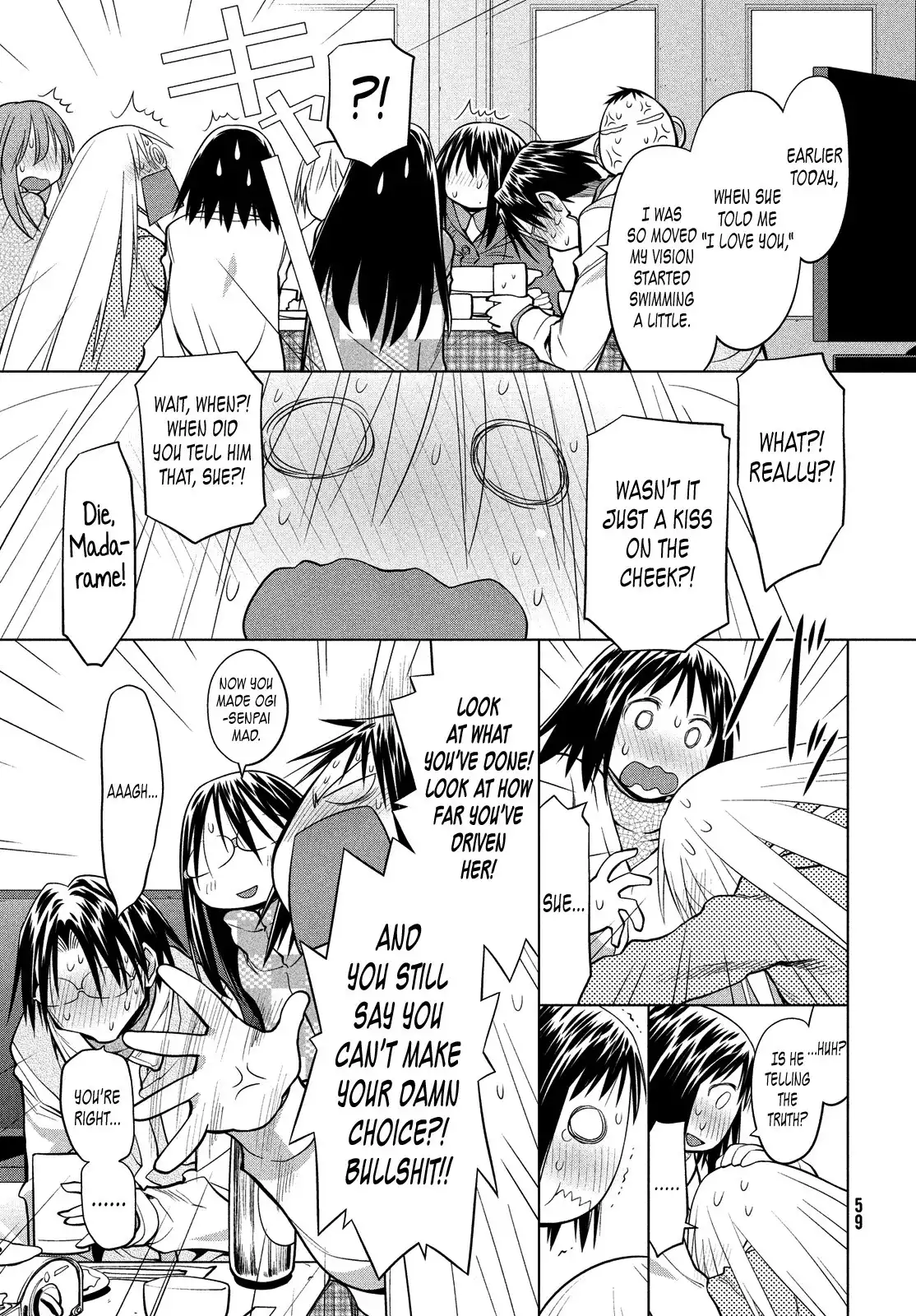 Genshiken Nidaime Chapter 121 23